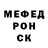 Метадон VHQ Chuck Nasty
