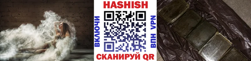 где найти наркотики  Топки  дарк нет клад  ГАШ ice o lator  kraken вход 