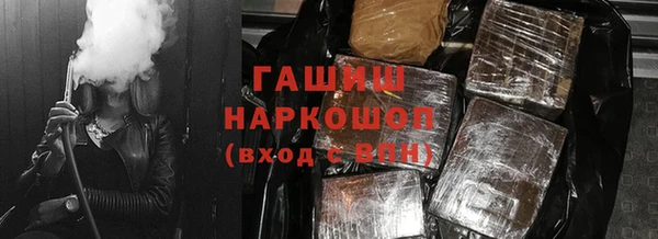 мяу мяу мука Переславль-Залесский
