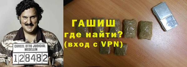 мяу мяу мука Переславль-Залесский