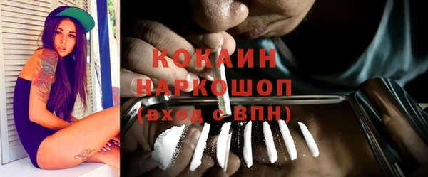 кокаин Остров