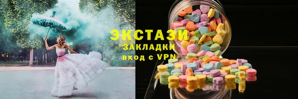 а пвп мука Пересвет