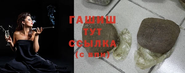 а пвп мука Пересвет