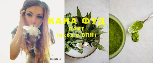 мяу мяу мука Переславль-Залесский