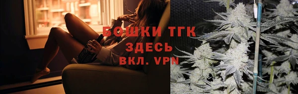а пвп мука Пересвет
