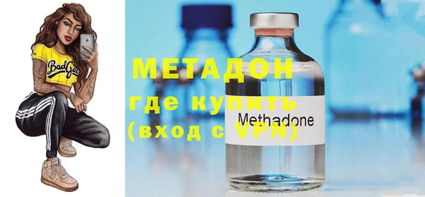 кокаин Остров
