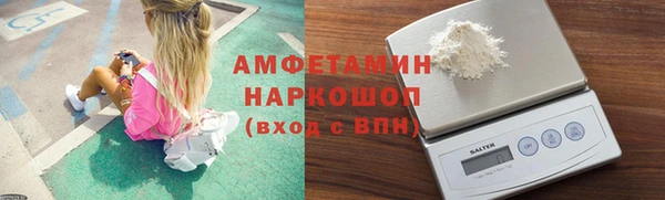 а пвп мука Пересвет