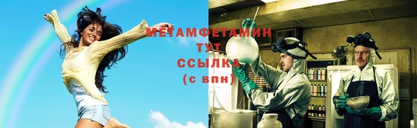 мяу мяу мука Переславль-Залесский