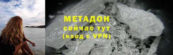 соль ск Пестово