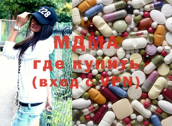 меф VHQ Очёр