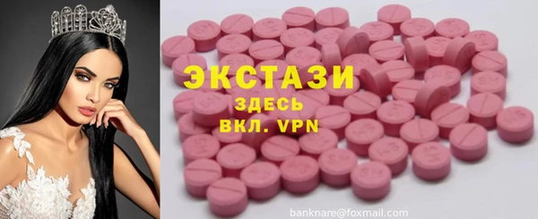 мяу мяу мука Переславль-Залесский