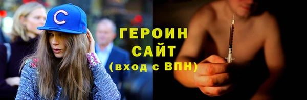 мяу мяу мука Переславль-Залесский
