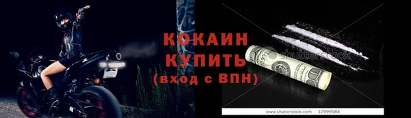 мяу мяу мука Переславль-Залесский
