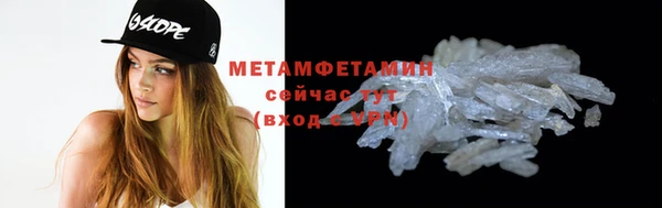 а пвп мука Пересвет