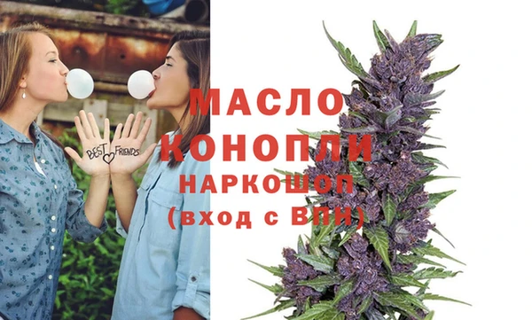 а пвп мука Пересвет