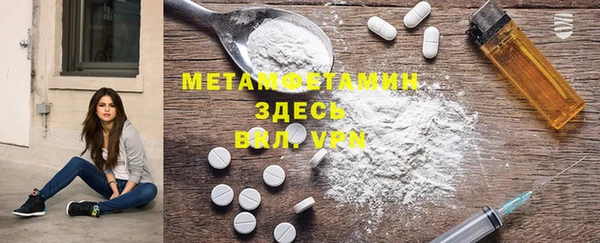 мяу мяу мука Переславль-Залесский
