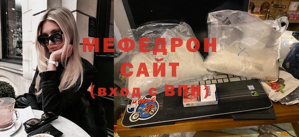 кокаин Остров