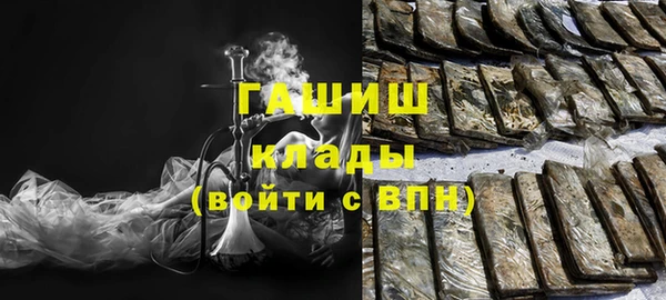 мяу мяу мука Переславль-Залесский