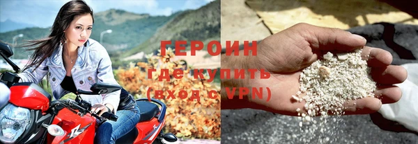 а пвп мука Пересвет