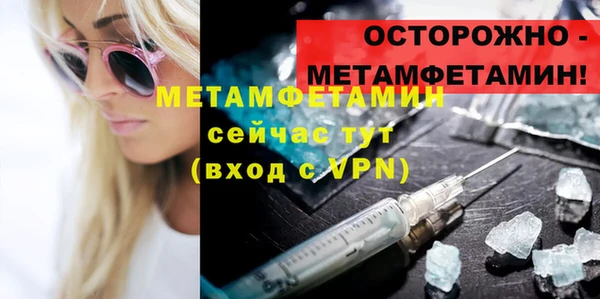 мяу мяу мука Переславль-Залесский