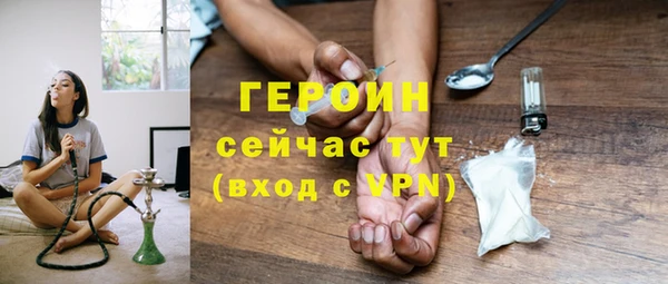 мяу мяу мука Переславль-Залесский