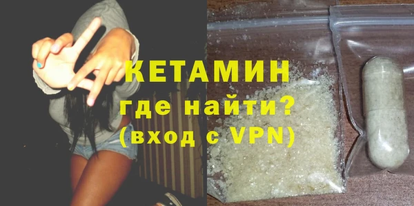 дживик Осташков