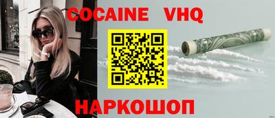 первитин Кулебаки
