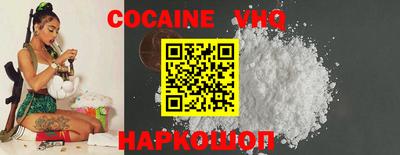 первитин Кулебаки