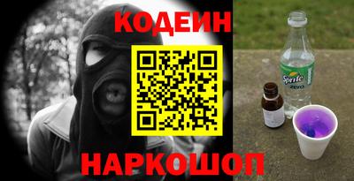 первитин Кулебаки