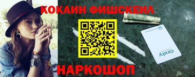 амфетамин Кунгур