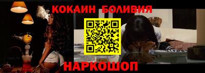 мескалин Кумертау