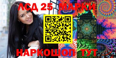 амфетамин Кунгур