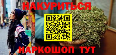 первитин Кулебаки