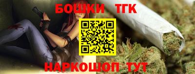 мескалин Кумертау