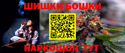 мескалин Кумертау