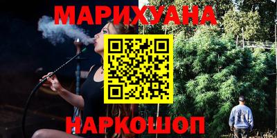 первитин Кулебаки