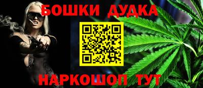 первитин Кулебаки