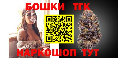 амфетамин Кунгур
