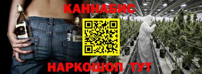 первитин Кулебаки
