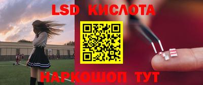 первитин Кулебаки