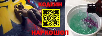 амфетамин Кунгур
