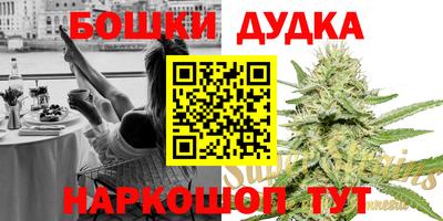 первитин Кулебаки