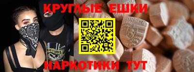 первитин Кулебаки