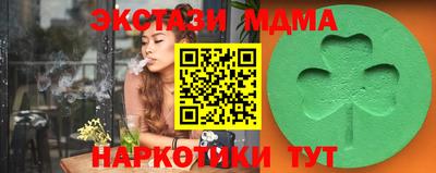 первитин Кулебаки