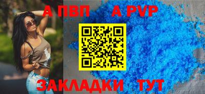 мескалин Кумертау