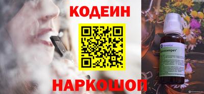 амфетамин Кунгур