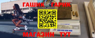 мескалин Кумертау