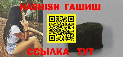 амфетамин Кунгур