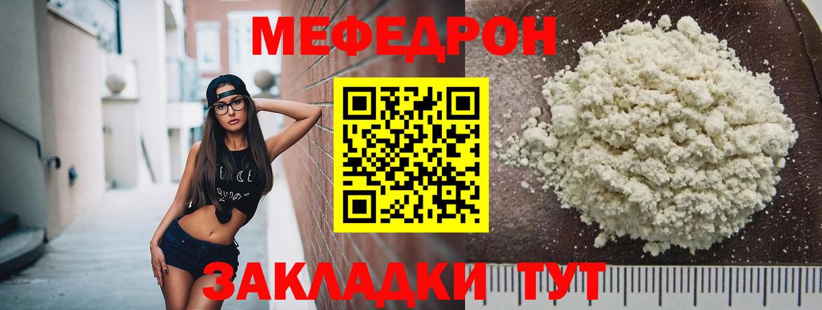 MDMA Топки